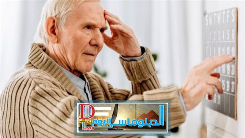 صحة وطب كبار السن