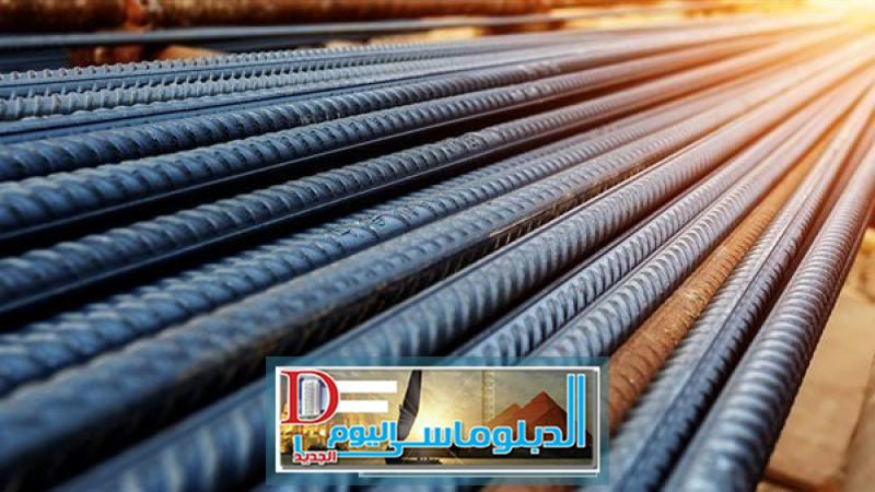 أسعار الحديد اليوم،