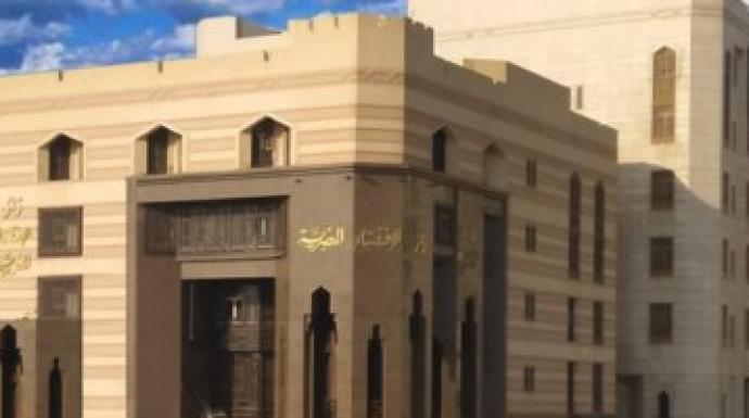 ما حكم عمل العقيقة فى غير بلد القائم عليها؟.. دار الإفتاء تجيب