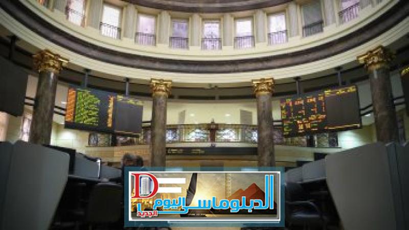 البورصة المصرية