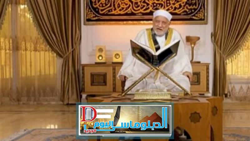 دين وفتوى  الدكتور أحمد هاشم