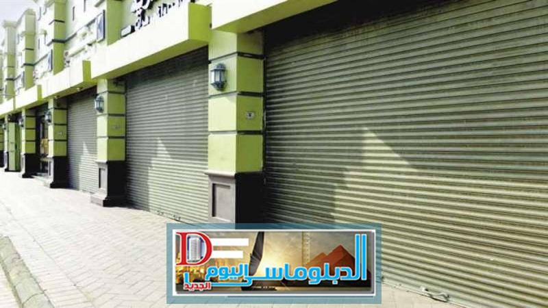 أرشيفية