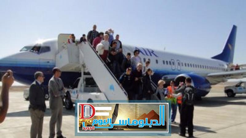 مطار مرسى علم الدولى