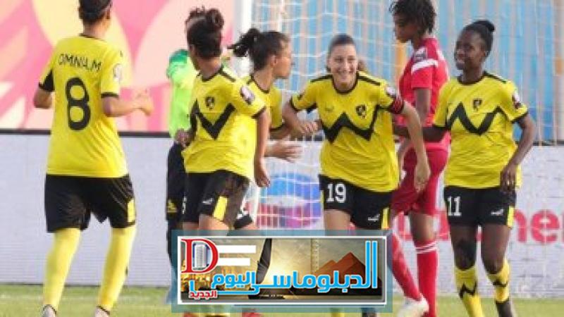 سيدات دجلة