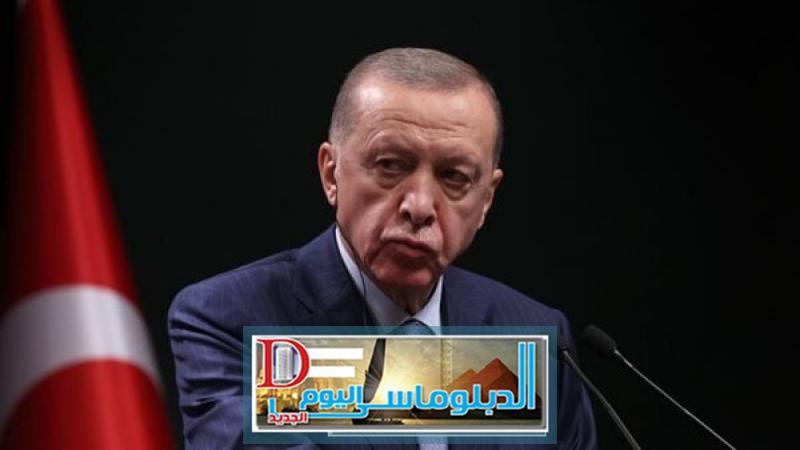 أردوغان،