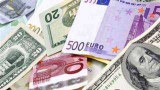 أسعار العملات العربية والأجنبية اليوم الأربعاء 11-10-2023 في ختام التعاملات
