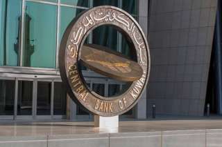 تراجع ودائع البنوك الكويتية لدى المصارف الأجنبية 14%