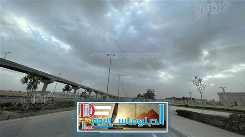 درجات الحرارة اليوم