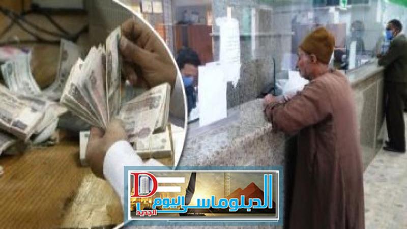صورة ارشيفة