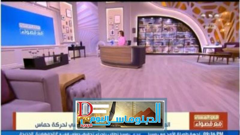 صورة ارشيفة