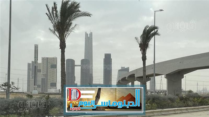 حالة الطقس اليوم