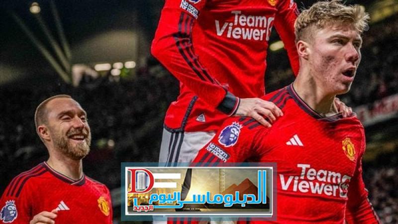 هويلاند