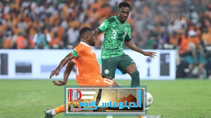 كوت ديفوار ونيجيريا