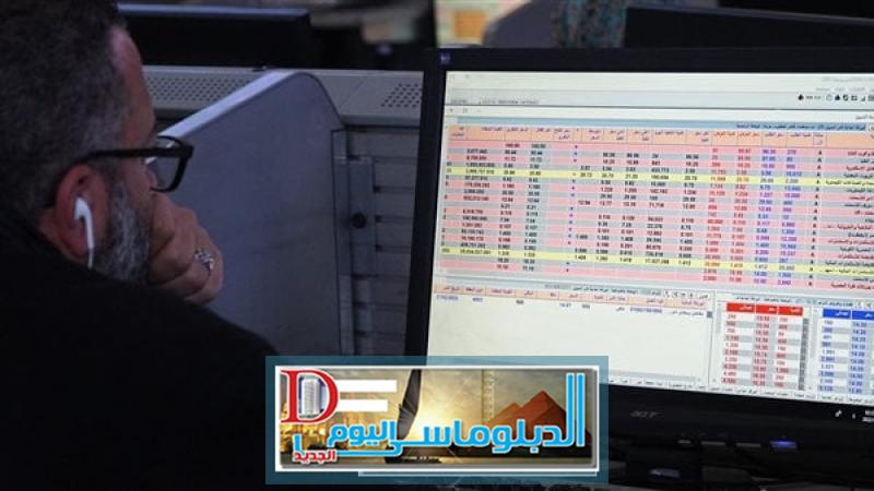 مؤشرات البورصة المصرية