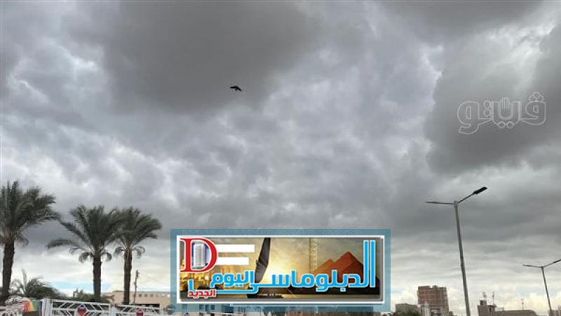 درجات الحرارة غدا