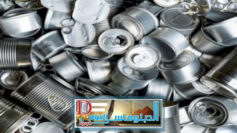 سعر الألومنيوم