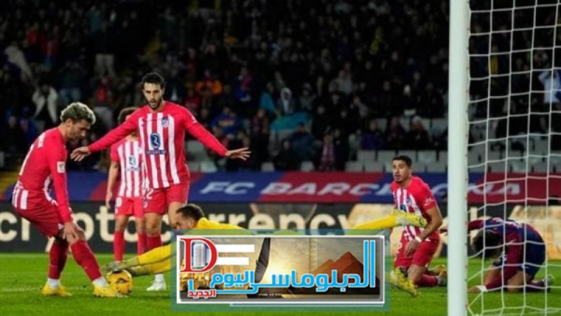 موعد برشلونة ضد أتلتيكو مدريد في الدوري الاسباني