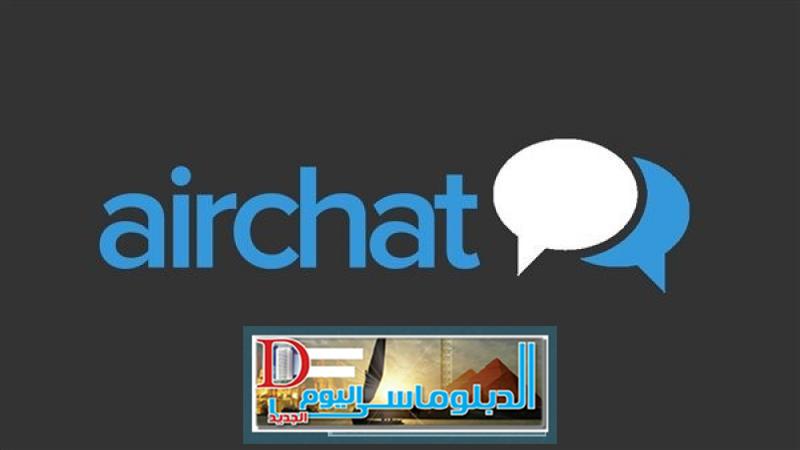 Airchat