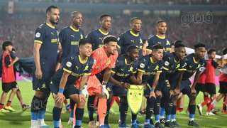 دوري أبطال أفريقيا، موعد مباراة الترجي وصن داونز في ذهاب نصف النهائي