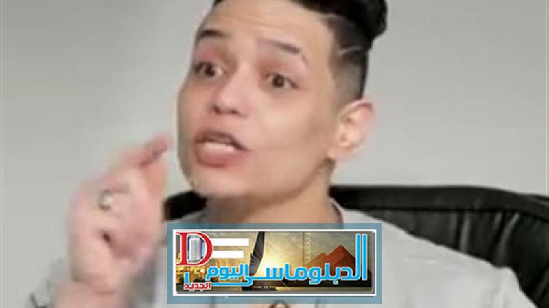 بيج ياسمين