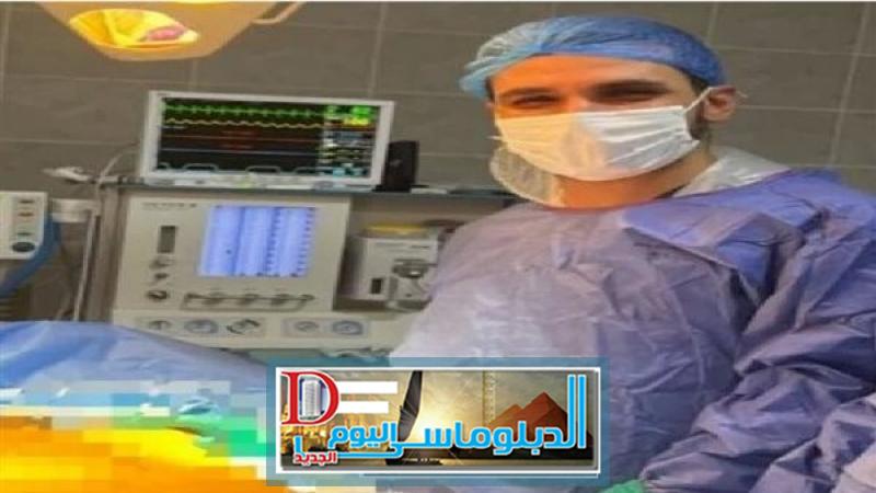 إستئصل الطحال بالمنظار