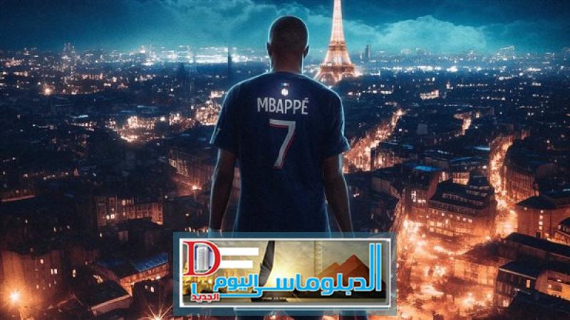 مبابي