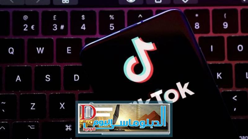 تيك توك