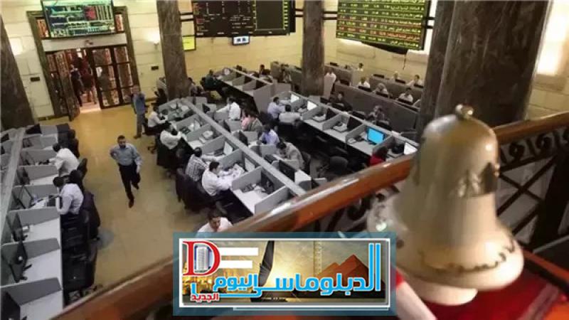 البورصة المصرية