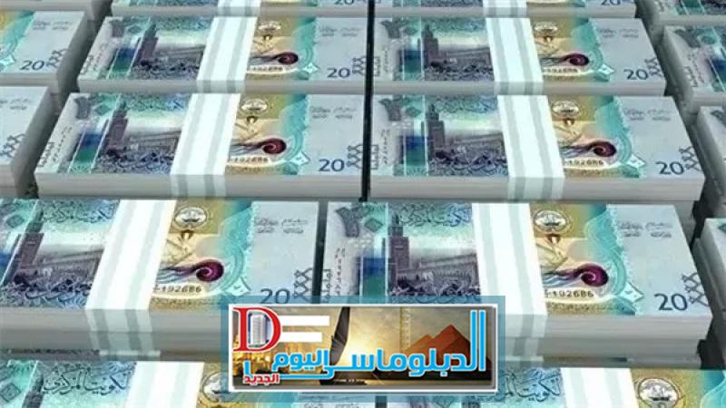 سعر الدينار الكويتي اليوم