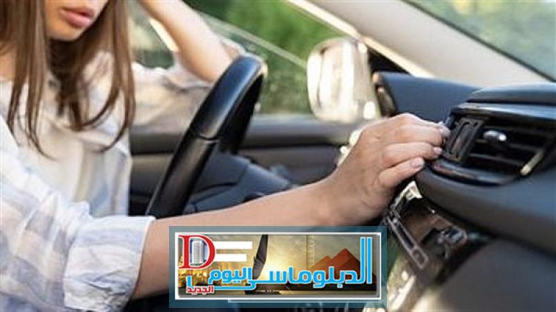 سيارة