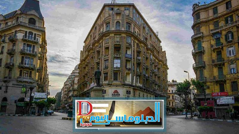 وسط البلد