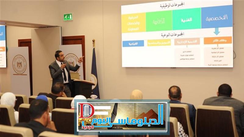 ورشة عمل المجلس الأعلى للآثار