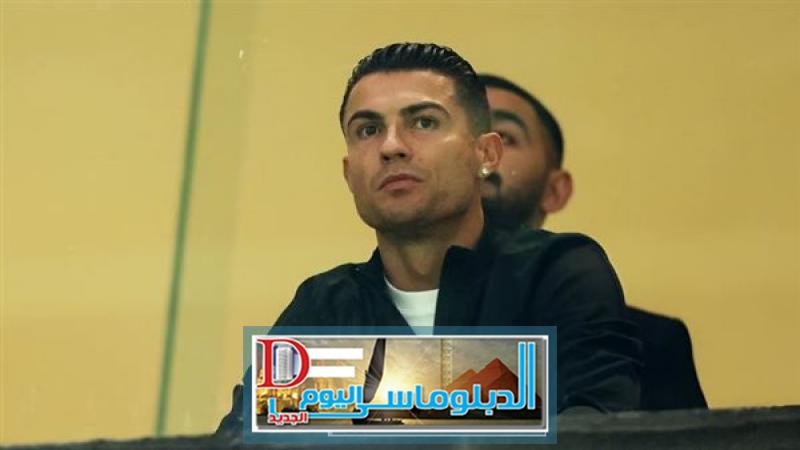 رونالدو