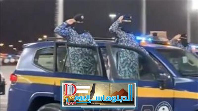 قوات أمن السعودية