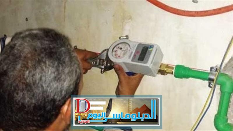 عدادات المياه مسبقة الدفع