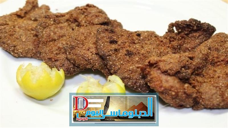 الكبدة بالردة