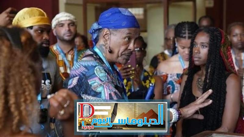 الأفروسنتريك