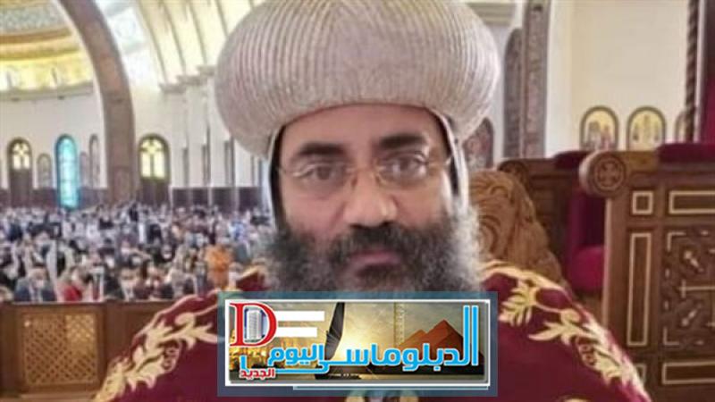 الانبا فيلوباتير