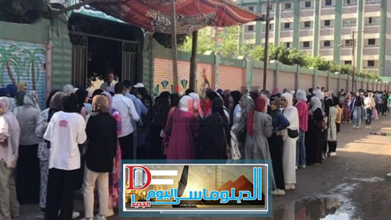 ثانوية عامة