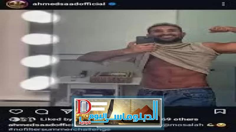 أحمد سعد
