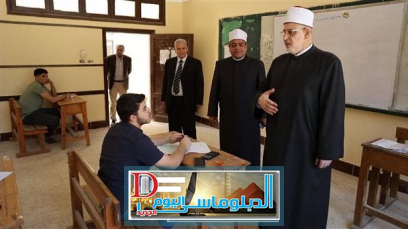 امتحانات الشهادة الثانوية الأزهرية