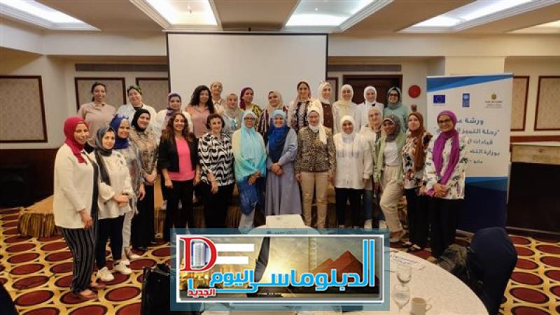 وزارة التضامن الاجتماعي،