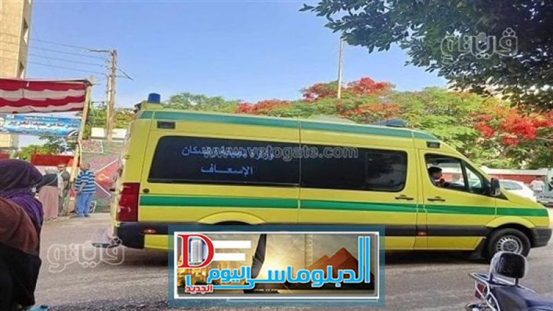 اسعاف