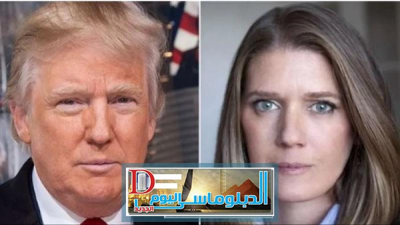 دونالد ترامب وابنة شقيقه ماري ترامب