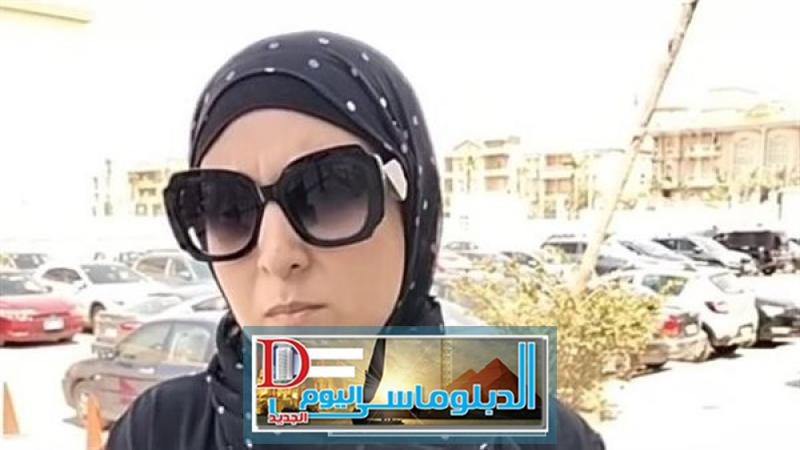زوجة ضحية دهس التجمع