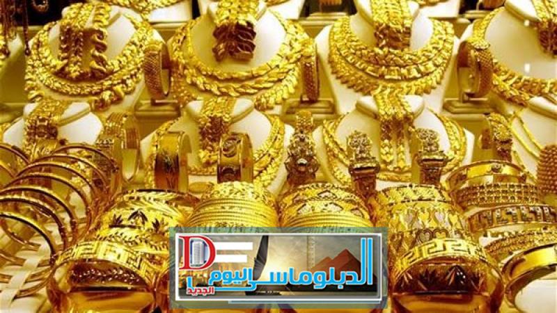 الذهب