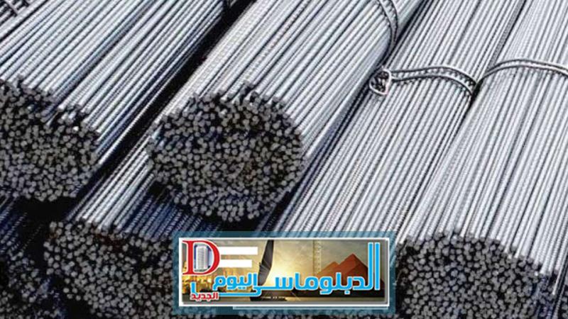 هبوط أسعار حديد التسليح