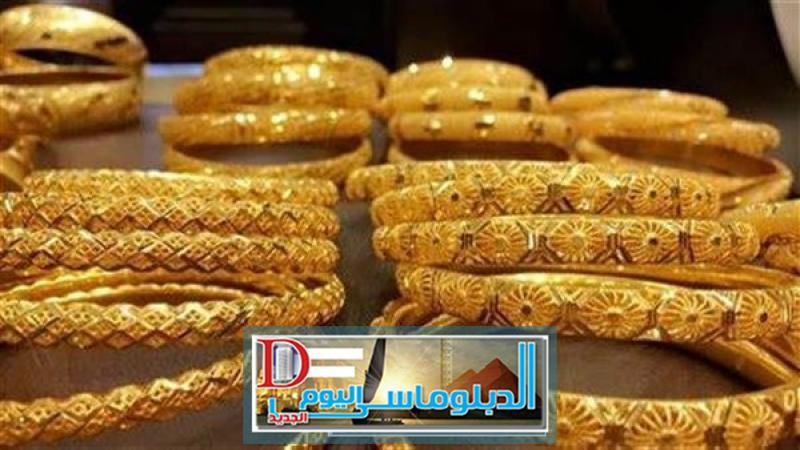 الذهب