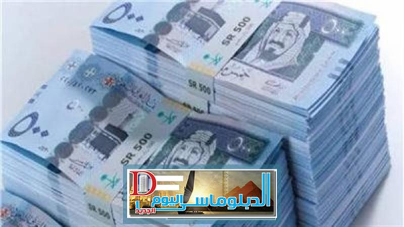 الريال السعودي