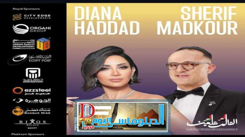 شريف مدكور